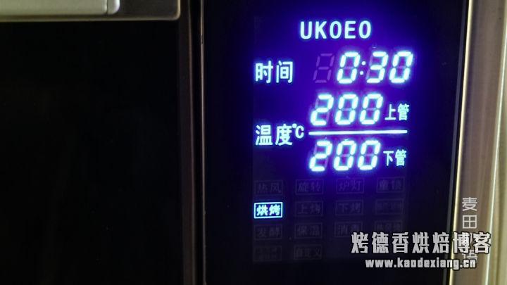软到拿不起来的日式生吐司,这云朵般的口感让人沉醉其中
