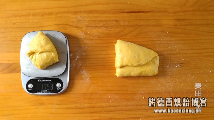 软绵香醇的南瓜吐司,制作步骤非常详细,让你在家也能轻松做