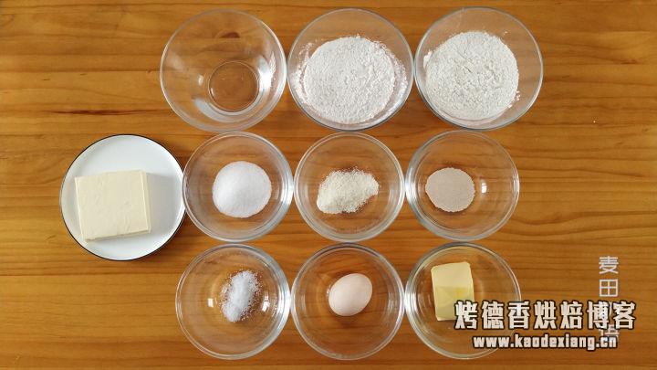 教你做层层酥脆的可颂牛角包,原来手工开酥也没那么难
