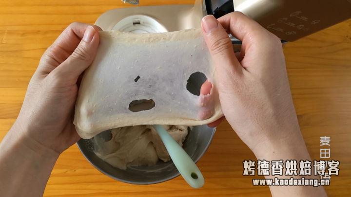 这样做全麦吐司不要太好吃!麦香浓郁超级健康