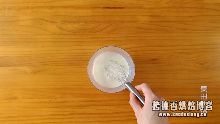 这样做全麦吐司不要太好吃!麦香浓郁超级健康