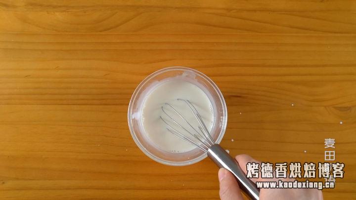 软到拿不起来的日式生吐司,这云朵般的口感让人沉醉其中