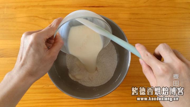 这样做全麦吐司不要太好吃!麦香浓郁超级健康