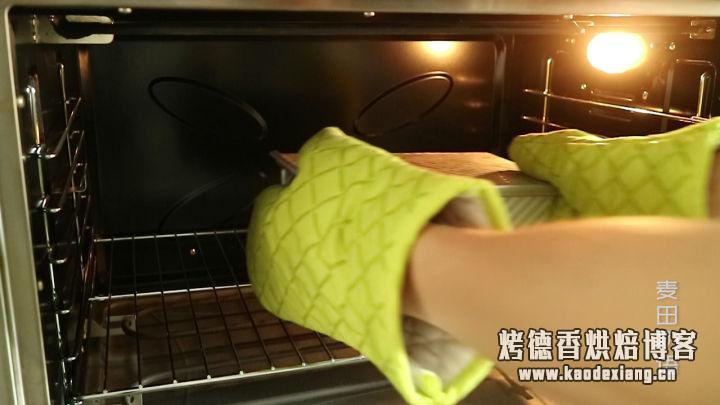 这样做全麦吐司不要太好吃!麦香浓郁超级健康