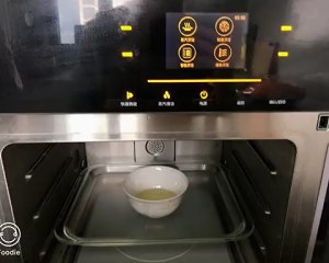 堪比柯基屁股 爆浆芝士?古早蛋糕 制作方法