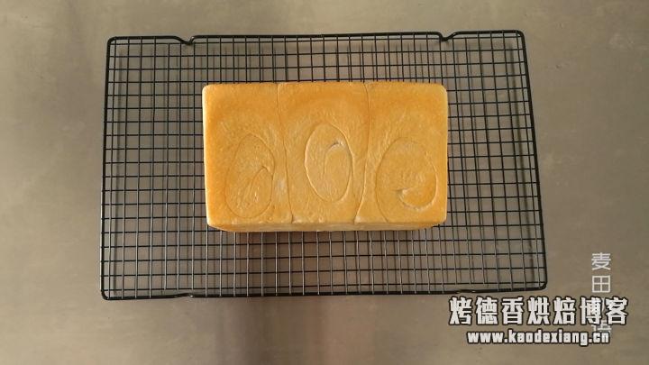 软到拿不起来的日式生吐司,这云朵般的口感让人沉醉其中