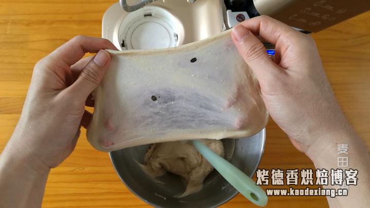 这样做全麦吐司不要太好吃!麦香浓郁超级健康