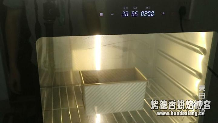 这样做全麦吐司不要太好吃!麦香浓郁超级健康