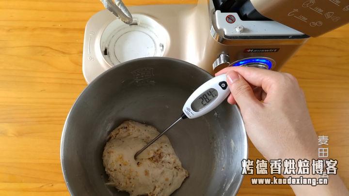 这样做全麦吐司不要太好吃!麦香浓郁超级健康