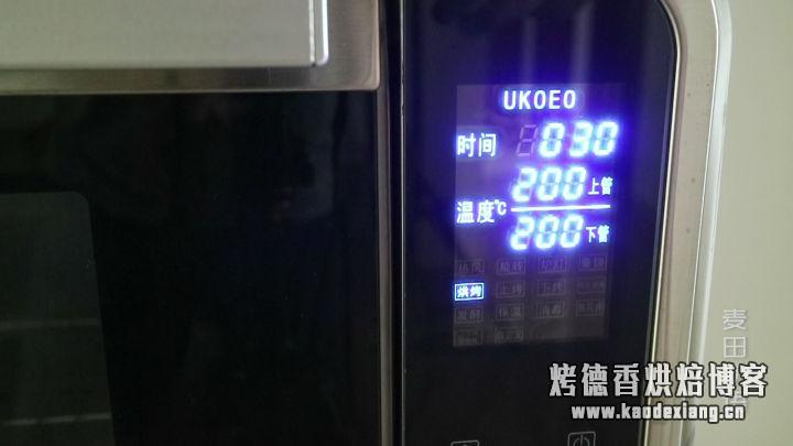 这样做全麦吐司不要太好吃!麦香浓郁超级健康