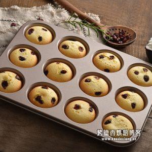 最适合零基础烘培新手的麦芬蛋糕