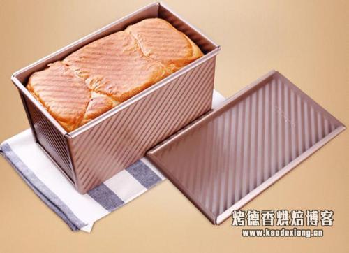 吐司面包模具让做面包变得简单