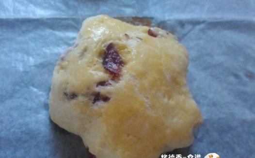 蔓越莓司康的烘焙食谱