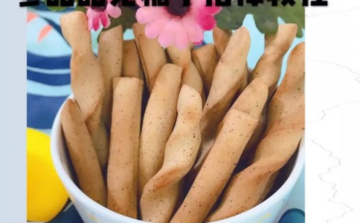 儿童磨牙棒（红枣）制作方法