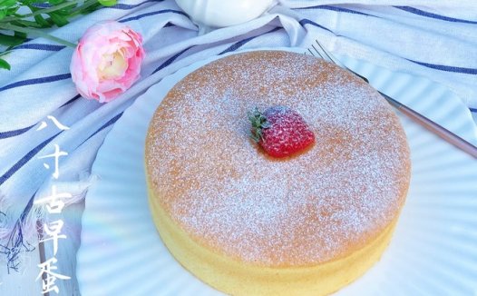八寸原味古早蛋糕（烫面水浴法）  制作方法