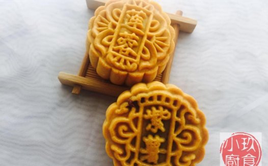 【广式月饼的做法步骤图，广式月饼怎么做好吃】玖食小厨-制作