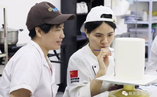 西点学徒能学到东西么？我在上海85度C的非人生活！