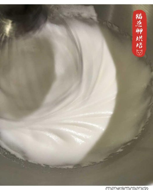 如何检查蛋白霜的打发程度？