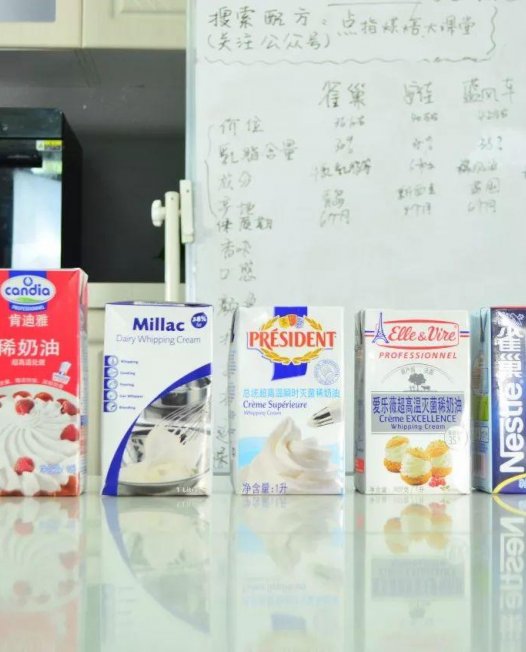 7款淡奶油，超10个角度测评分析，犹豫的你适合哪一款？